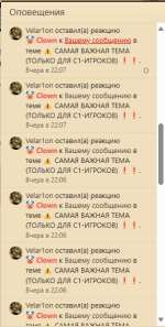 1724204625614.png