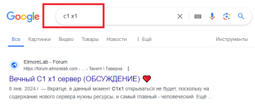 google.png