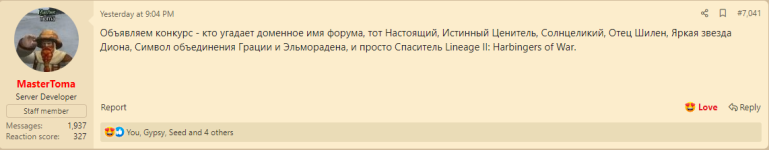 Screenshot_48.png