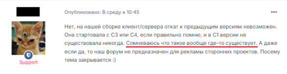 c1 1.png