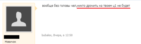 c1 3.png