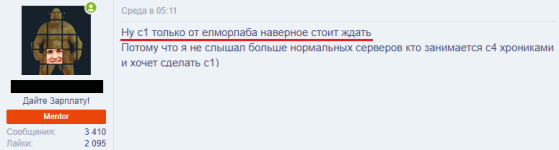 c1 4.png