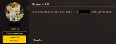 c1 1.png