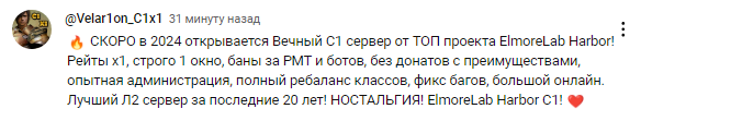 comment.png
