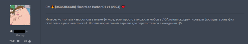 answer6.png