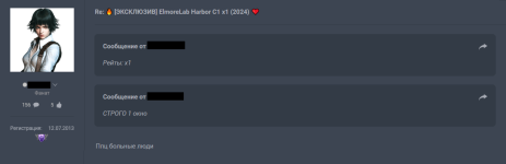 answer7.png