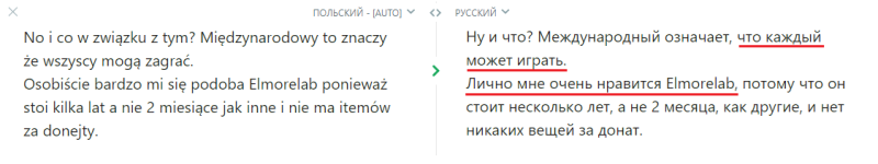 translate2.png