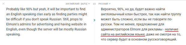translate5.png
