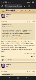 Screenshot_2024-09-09-11-52-22-216_com.android.chrome.jpg