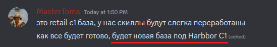 baza.png