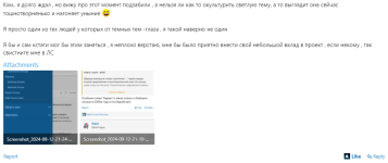 1726166005437.png