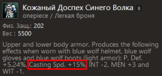 1726493770574.png