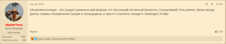 1727112438730.png