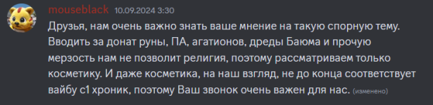 1727114119039.png