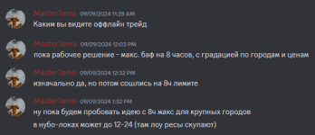 1727155886183.png