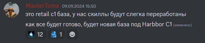 1727422571860.png