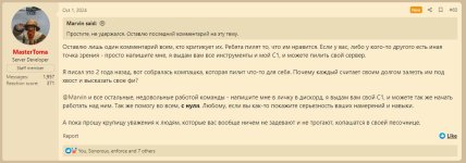 Снимок.JPG