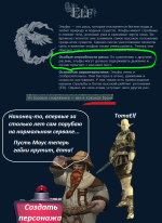 Безымянный.png