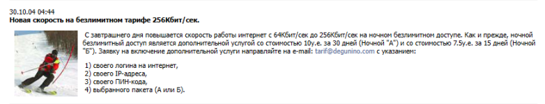 1729849447234.png