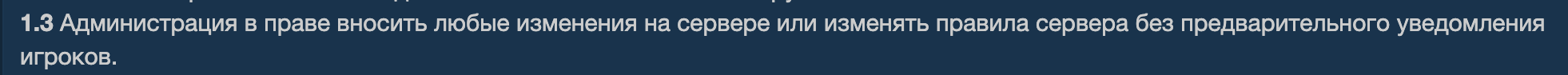 Screenshot 2024-10-27 at 17.46.54.png