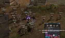aoe1.jpg