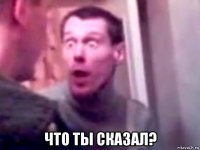 zapili_98519926_orig_.jpg