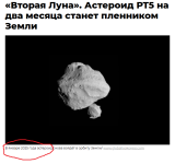 1732177837430.png