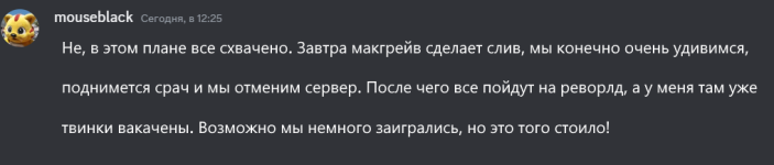 1732271750272.png