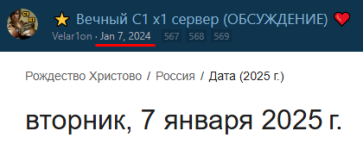 open.png