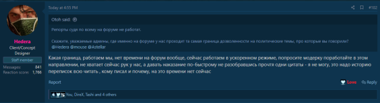 2024-11-28_20-46-28.png