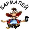 6apmaleY